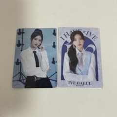 IVE GAEUL ガウル トレカ 2枚セット - メルカリ