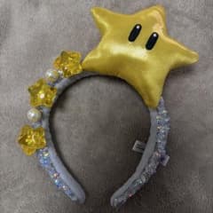 USJ スーパー・ニンテンドー・ワールド　スター カチューシャのサムネイル