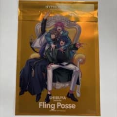 ヒプノシスマイク　特典　ヒプマイ　ヒプムビ　 カード　フリングポッセのサムネイル