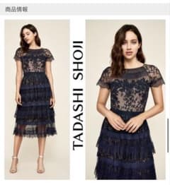 TADASHI SHOJI ネイビー ミモレ丈レース パーティーカクテルドレス TADASHI SHOJI ネイビー ミモレ丈レース パーティーカクテルドレス