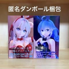 One-SeventhCarat バニー　フィギュア　ロキシー　アーリャ