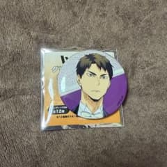 ハイキュー 牛島若利 オーケストラ グリッター缶バッジ - メルカリ