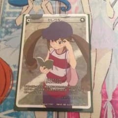 セレクター エルドラ wixossのサムネイル