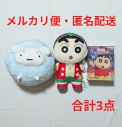 Crayon Shin-chan: My Yo-kai Vacation Plush Toys - Shiro and Shinnosuke