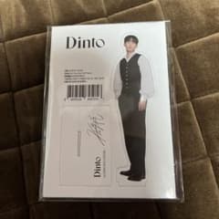 Dinto キムスヒョン ペーパースタンドのサムネイル