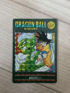 ドラゴンボール　ビジュアルアドベンチャーのサムネイル