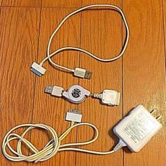 ☆にこにこ様専用☆iPhone4S 充電器 3本セットのサムネイル