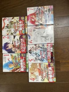 シャングリラフロンティア全巻のサムネイル