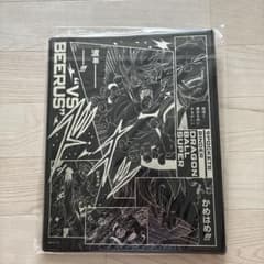 ジャンプビクトリーカーニバル ドラゴンボールカードゲーム 9ポケットバインダー ジャンプビクトリーカーニバル ドラゴンボールカードゲーム 9ポケット