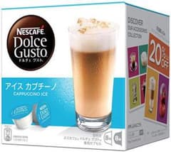 ネスレドルチェグスト 専用カプセルのサムネイル