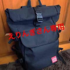 Manhattan Portage SilverBackpackのサムネイル
