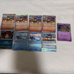 ポケモンカード R 9枚セット まとめ売り 即購入可のサムネイル