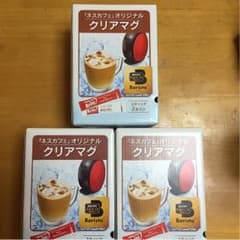 kmy様専用ネスカフェのサムネイル