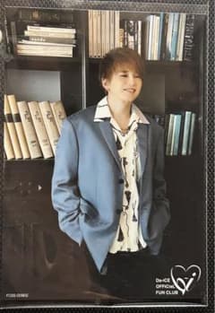 Da-iCE 花村想太 ポストカード （a-i会員特典）のサムネイル
