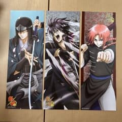 銀魂 ポスター 沖田・高杉・神威 50×18cm | Shop at Mercari from