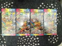 デュエルマスターズ ますますつよいパック25の援軍シュリンク付4BOX