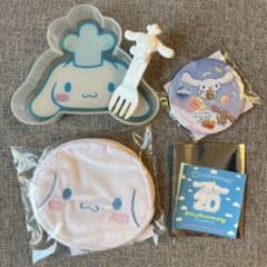 シナモロール　cinnamoroll Sanrio サンリオ