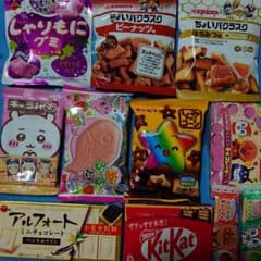 お菓子詰め合わせのサムネイル