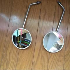 あいうえお様専用のサムネイル