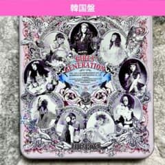 m21334469757_1.jpg?1719496050