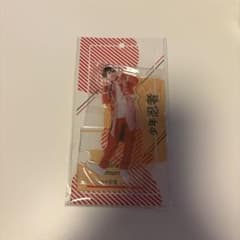 少年忍者 田村海琉 アクリルスタンドのサムネイル
