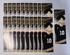 角名倫太郎 ロングステッカーのサムネイル