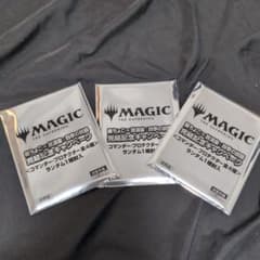 MTG 藤ちょこ 放浪皇 四季の旅路 完結記念 プロテクター 3個セット