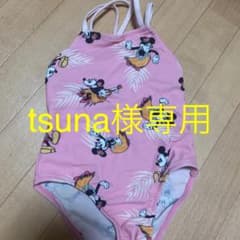 専用水着 女の子のサムネイル