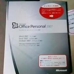 ryoh様専用のサムネイル