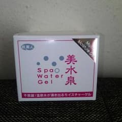 ましまろ様専用のサムネイル