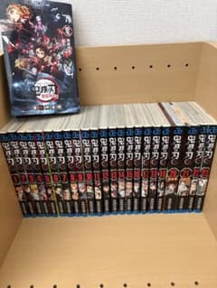 ナ*ナ様 鬼滅の刃 全巻 特装版 漫画 1巻〜23巻のサムネイル