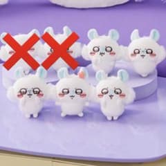 ちいかわ モモンガだらけくじ モモンガA賞 ちいかわ 褒めろッ モモンガだらけくじ - ちいかわマーケット