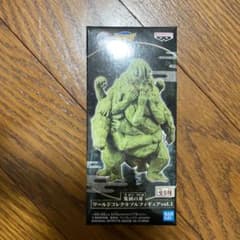 手鬼　ワーコレ　ワールドコレクタブルフィギュアのサムネイル