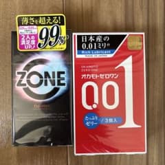 JEX ZONE 6個入 & オカモトゼロワン 3個入 セットのサムネイル