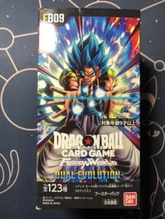 1BOX ドラゴンボール フュージョンワールド ブースターパック テープ