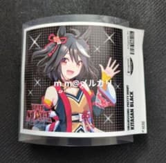 ウマ娘　オリジナルラベル缶　キタサンブラック　ステッカーのサムネイル