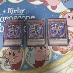 ゼンマイ・ラビット PHSW 1st 遊戯王 英語 シークレット　３枚 ゼンマイ・ラビット PHSW 1st 遊戯王 英語 シークレット 3枚 - メルカリ