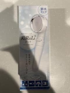 シャワーヘッド　きらり　ほぼ未使用！！のサムネイル