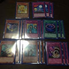 終焉のカウントダウン デッキパーツのサムネイル