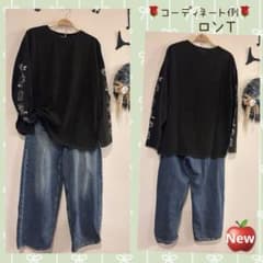 ⭐️ドラッグストアーズ 〈mof manul〉⭐️【新品】ユーズド加工風