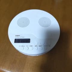 希少レトロLogitec◼︎ポータブルCDプレーヤー★語学学習に最適★