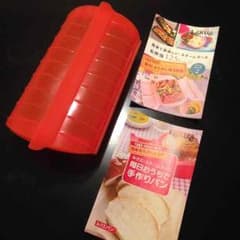 Lily 様専用  Lekue (ルクエ)【日本正規品】スチームケースのサムネイル