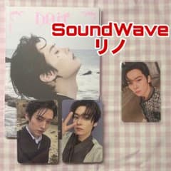 Straykids スキズ doit リノ soundwave トレカ アルバム - メルカリ