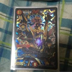 確認用のサムネイル
