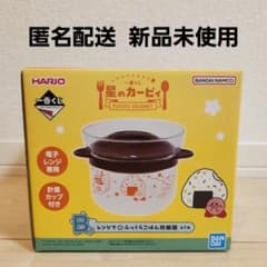 【B賞】 星のカービィ 一番くじ ふっくらごはん炊飯器のサムネイル