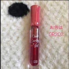 エチュード ティントのサムネイル