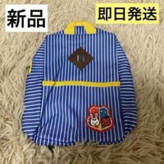 【新品】ヤマハ音楽教室 ぷっぷる＆Hoppyのワンショルダーバッグ