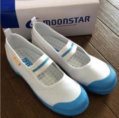ムーンスターキャロット上履き20.5のサムネイル