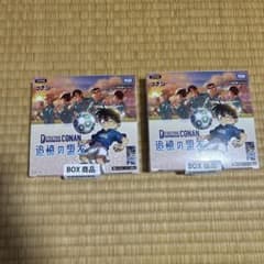 名探偵コナンカードゲーム 追憶の盟友 2BOXセット テープ付きのサムネイル