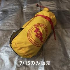 廃盤カラー 訳あり BigAgnes FLY CREEK LX2 フライクリーク - メルカリ